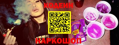 кокаин Бугуруслан