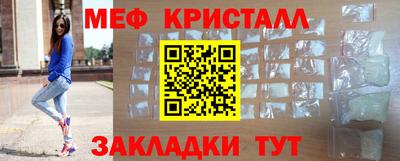 кокаин Бугуруслан