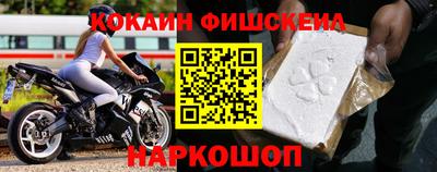 a pvp Будённовск