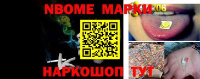 кокаин Бугуруслан