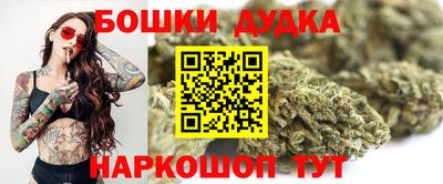 a pvp Будённовск