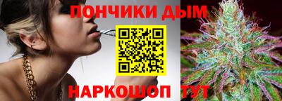 шишки Бузулук