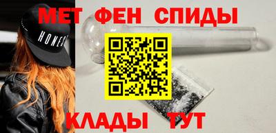 кокаин Бугуруслан
