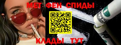 a pvp Будённовск