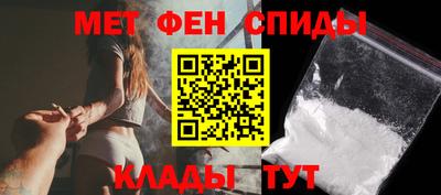 a pvp Будённовск