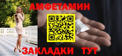 кокаин Бугуруслан