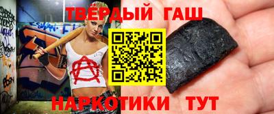 кокаин Бугуруслан