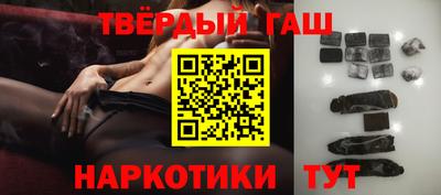 кокаин Бугуруслан
