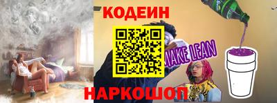a pvp Будённовск